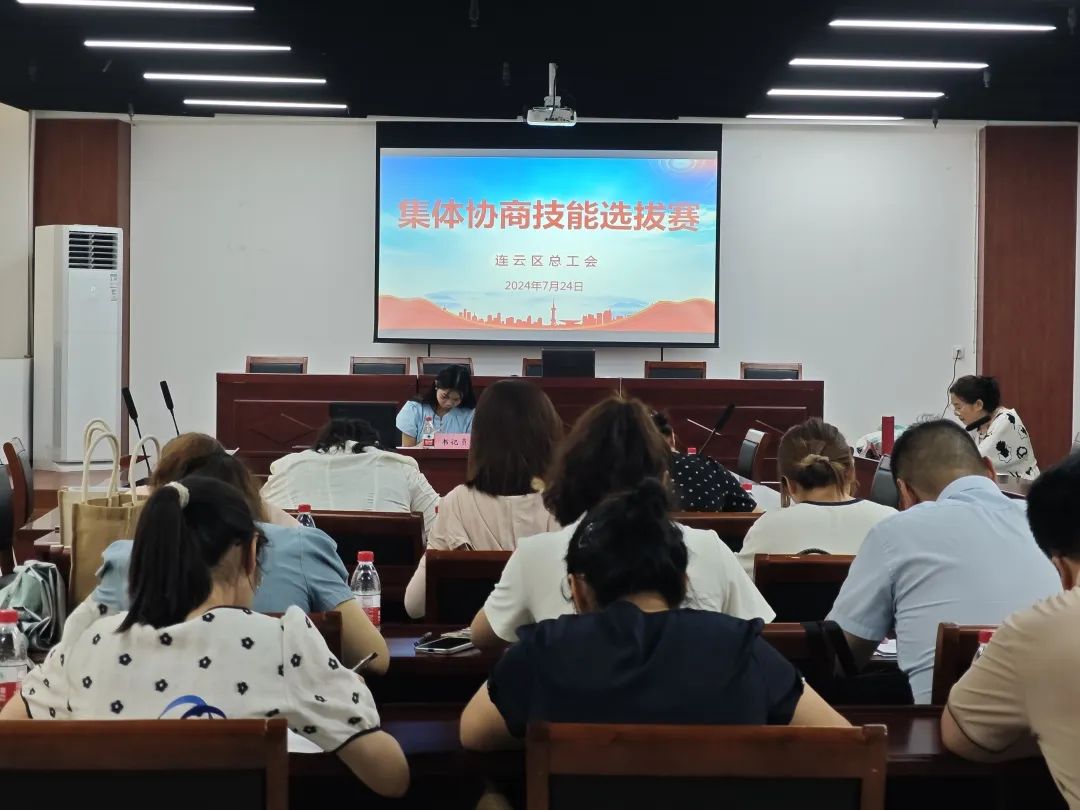 /gb2312/xianqugonghui/16178.html